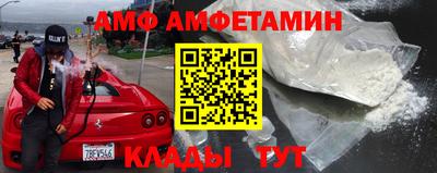 кокс Гусев