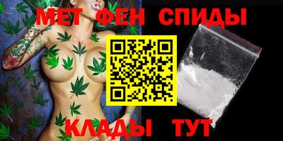 каннабис Гусиноозёрск