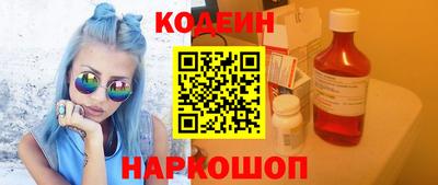 кокаин VHQ Гусь-Хрустальный