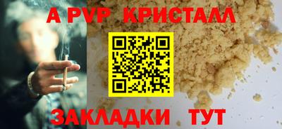 кокс Гусев