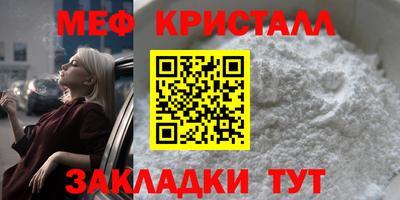 кокс Гусев