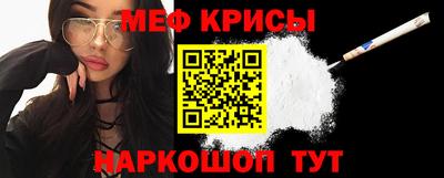 кокс Гусев