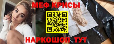каннабис Гусиноозёрск