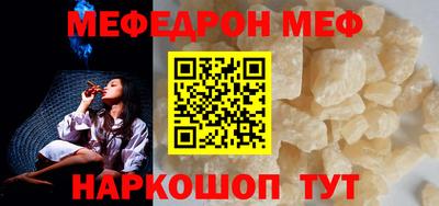 героин Абинск