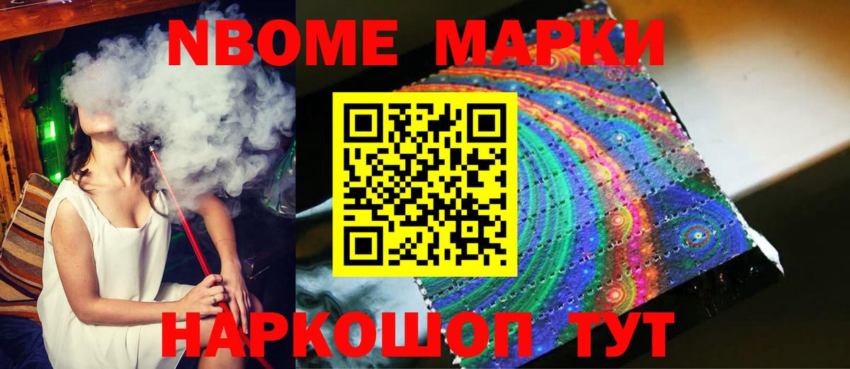 Лсд 25 экстази  Лсд 25 экстази ecstasy  Кохма  Вход с VPN  Лсд 25 экстази ecstasy 