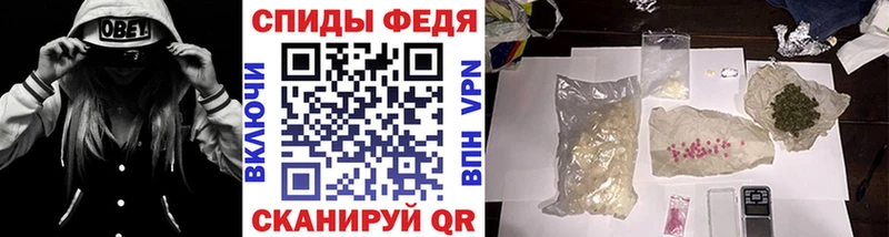 кракен ТОР  Кохма  Первитин мет 