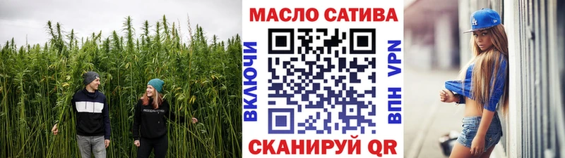 mega зеркало  Кохма  Дистиллят ТГК концентрат 